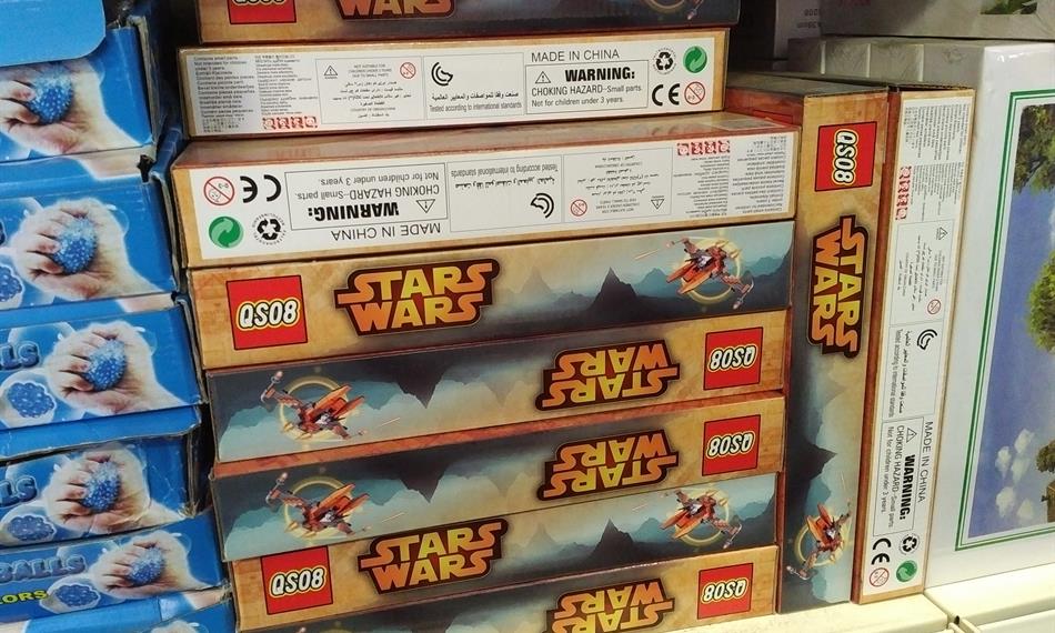 2018-10-19-1237IMG_20181018_1145487 (003).jpg